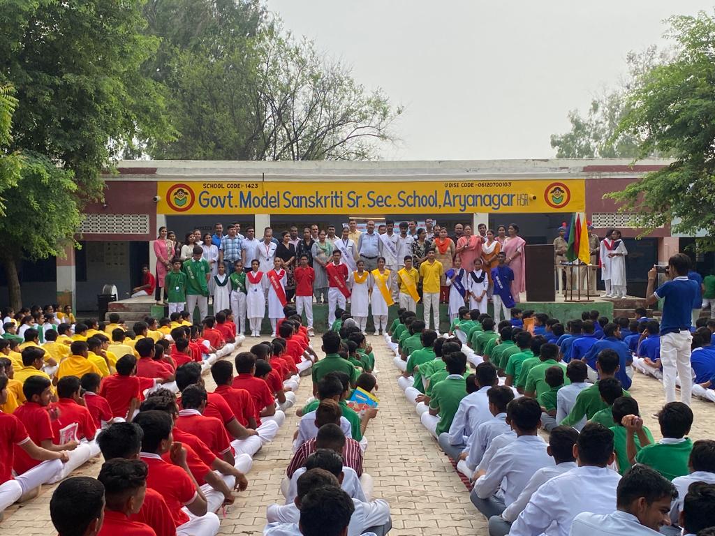 Investiture Ceremony