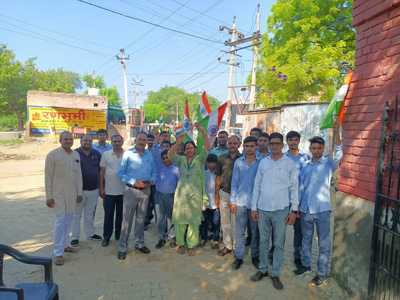 Independence Day,2022